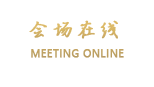 郑州圣德赛酒店